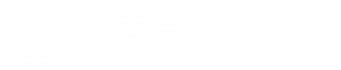 中泰合信